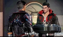 吞噬星空新爆料最新一集